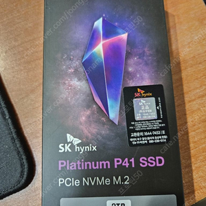 SK 하이닉스 Platinum P41 2TB 국내 정발 미개봉 신품 판매합니다