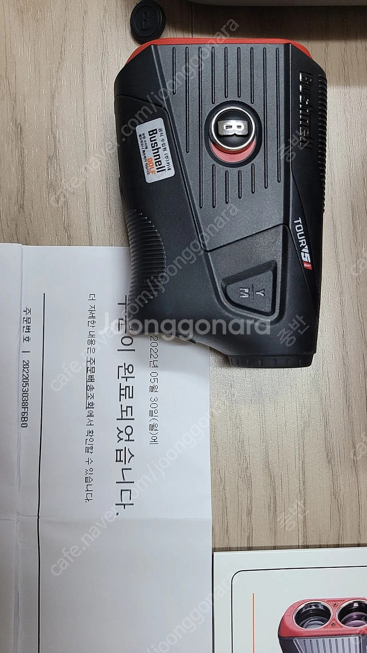 A급 박스 풀세트 부쉬넬 TOUR V5 SHIFT SL...--1