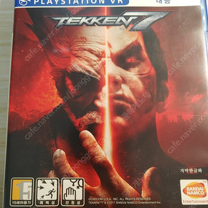 PS4 철권7 팝니다