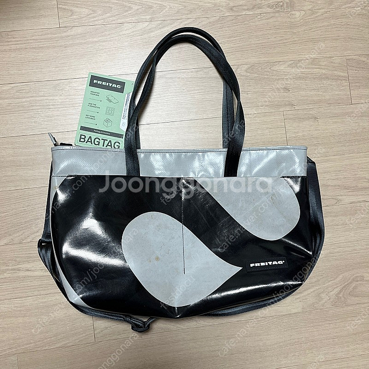 프라이탁 스털링 freitag sterling f560...--4