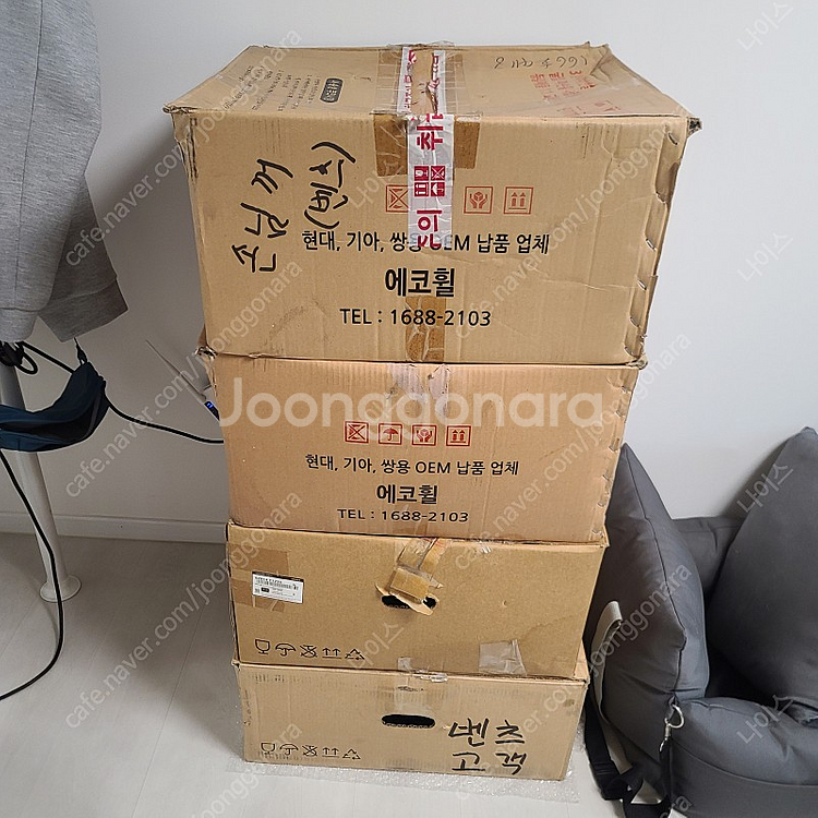 벤츠 GLC300e 순정 휠 (매트블랙) / x253 c253 휠--6