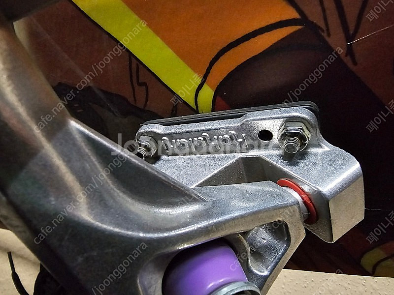 얼터너티브 롱보드--2