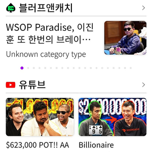 Wfp 시드권판매 2장