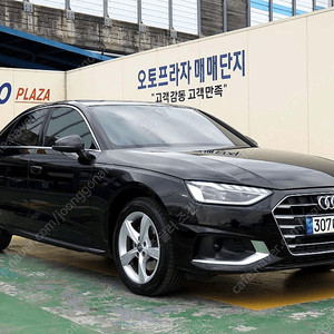 아우디A4 (B9) 40 TFSI@중고차@소액할부@전액할부@리스@중고차매입@중고차구매전부가능합니다