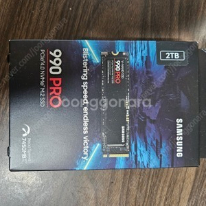 ssd 삼성 990 pro 2tb