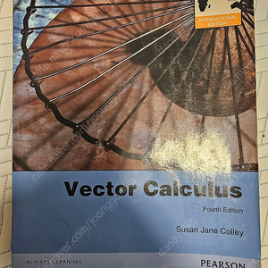 Vector calculus 4th(susan colley)