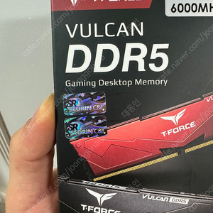 팀그룹 ddr5 6000 16g x 2 불칸