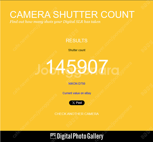 니콘 d750 팝니다.--1