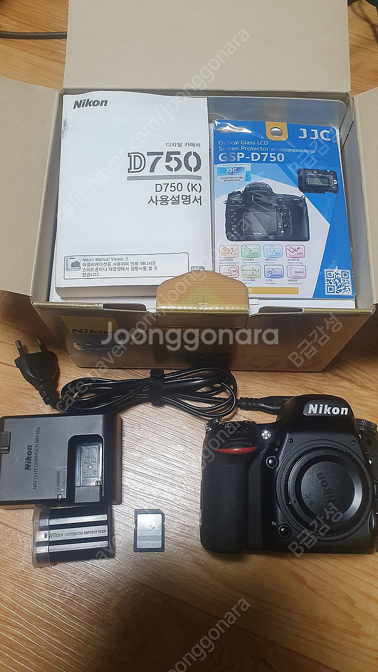 니콘 d750 팝니다.--0