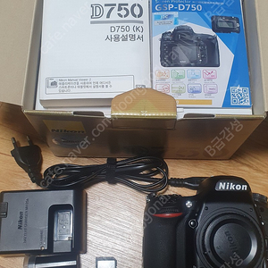 니콘 d750 팝니다.