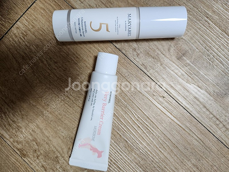 마리아벨 세럼 크림 세트 38000원 편의점반값택배비포...--0