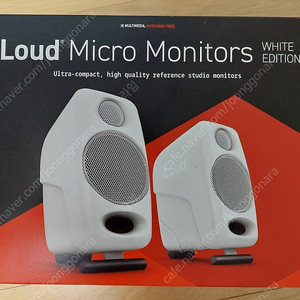 iLoud Micro Monitor 흰색 mm 스피커