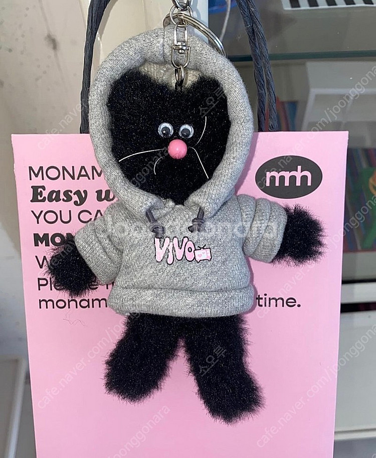 모남희 블핑이 비보 vivo 키링--0