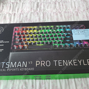 RAZER Huntsman V3 Pro tkl KR / 레이저 헌츠맨 v3 tkl 팝니다. 거의 새 상품