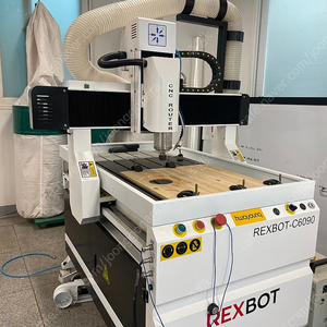 Rexbot-c6090 cnc 조각기