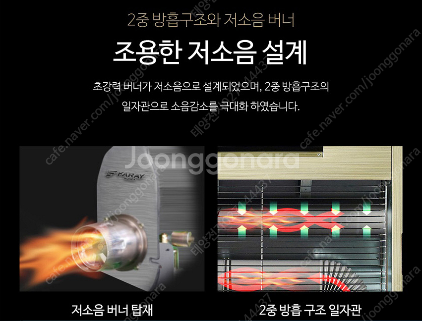 [판매]신제품 화레이 돈풍기/튜브히터/온풍기/전기히터/펠렛난로/열풍기/태양전자--2
