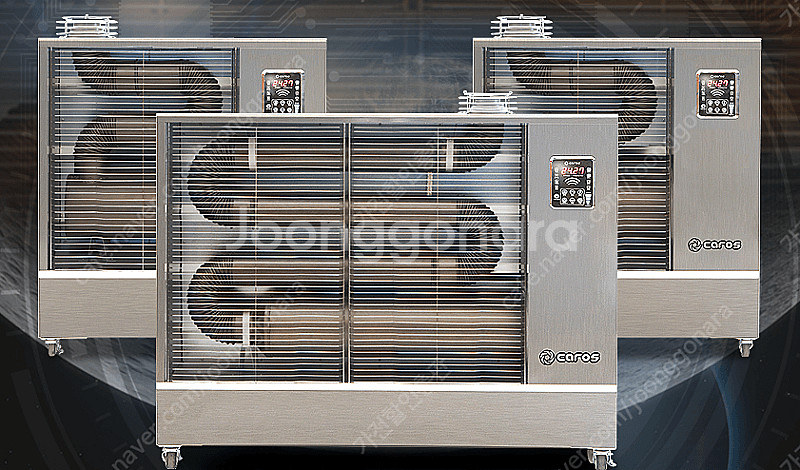 [판매]캐로스 원적외선튜브히터 펠릿히터 돈풍기 전기히터 온풍기 가스난로 당일배송--0