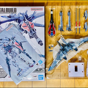 프리미엄 반다이 혼웹한정 메탈 빌드 IWSP (초기 불량 50% D.C.)