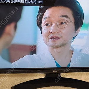 신동품 LG tv 모니터 24인치 24TK410D