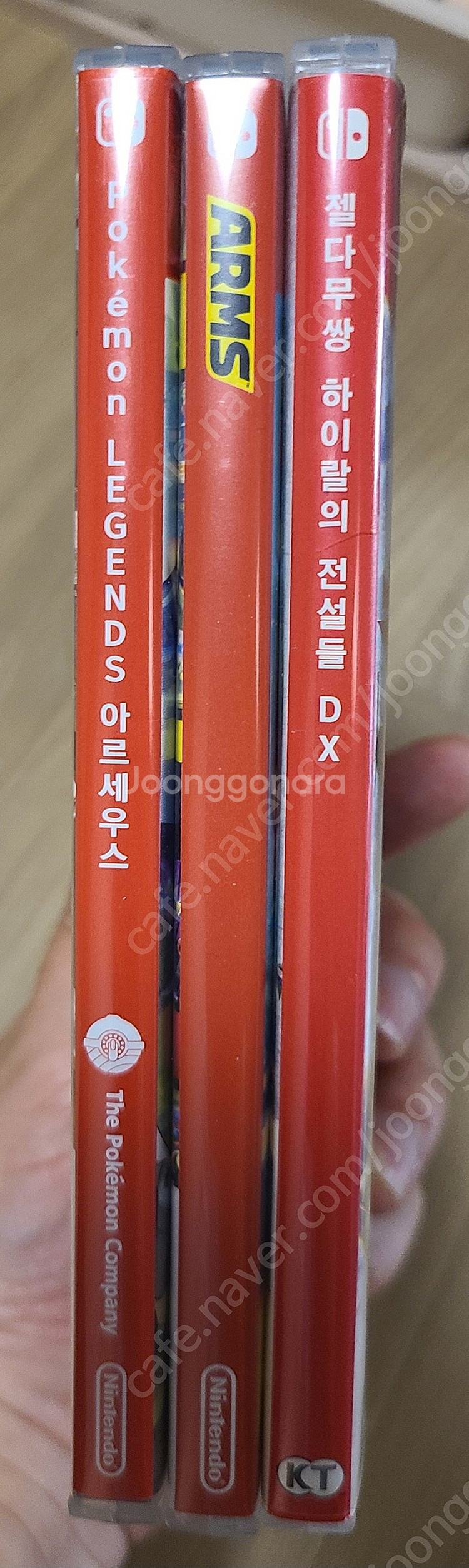 닌텐도 스위치 포켓몬 아르세우스, 암즈, 젤다무쌍 일괄--1