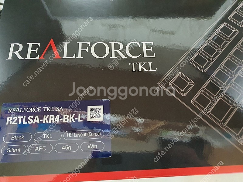 리얼포스 R2SA 그레이/블루 저소음 APC 45g 균등 한글 텐키리스 특A급--0