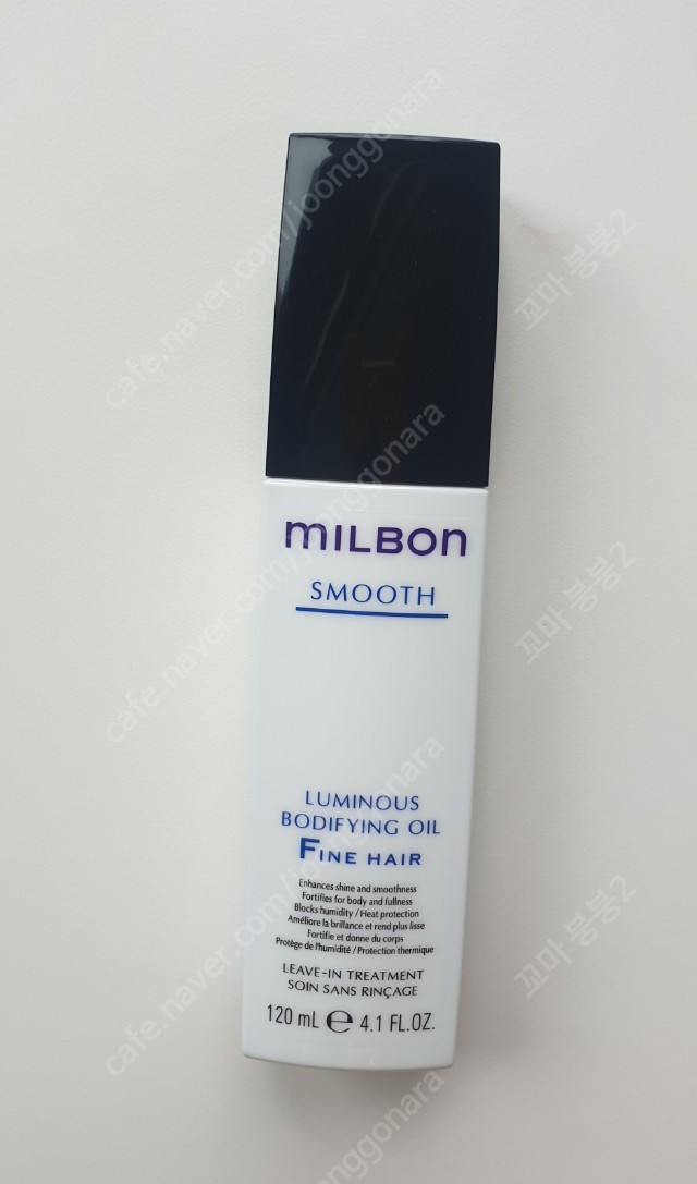 헤어 " 밀본 " 오일 에센스 새상품--1