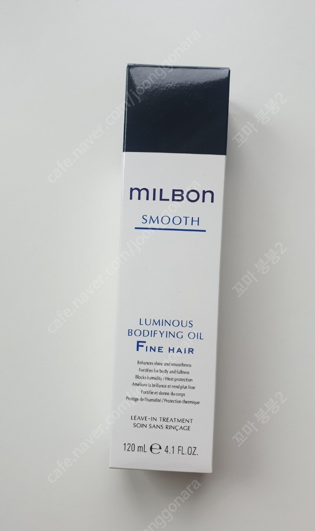 헤어 " 밀본 " 오일 에센스 새상품--2