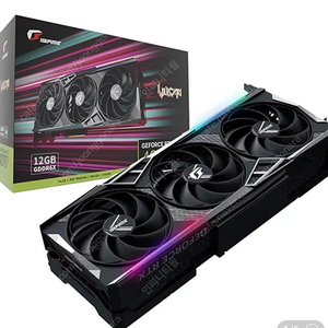 4070ti 안전거래