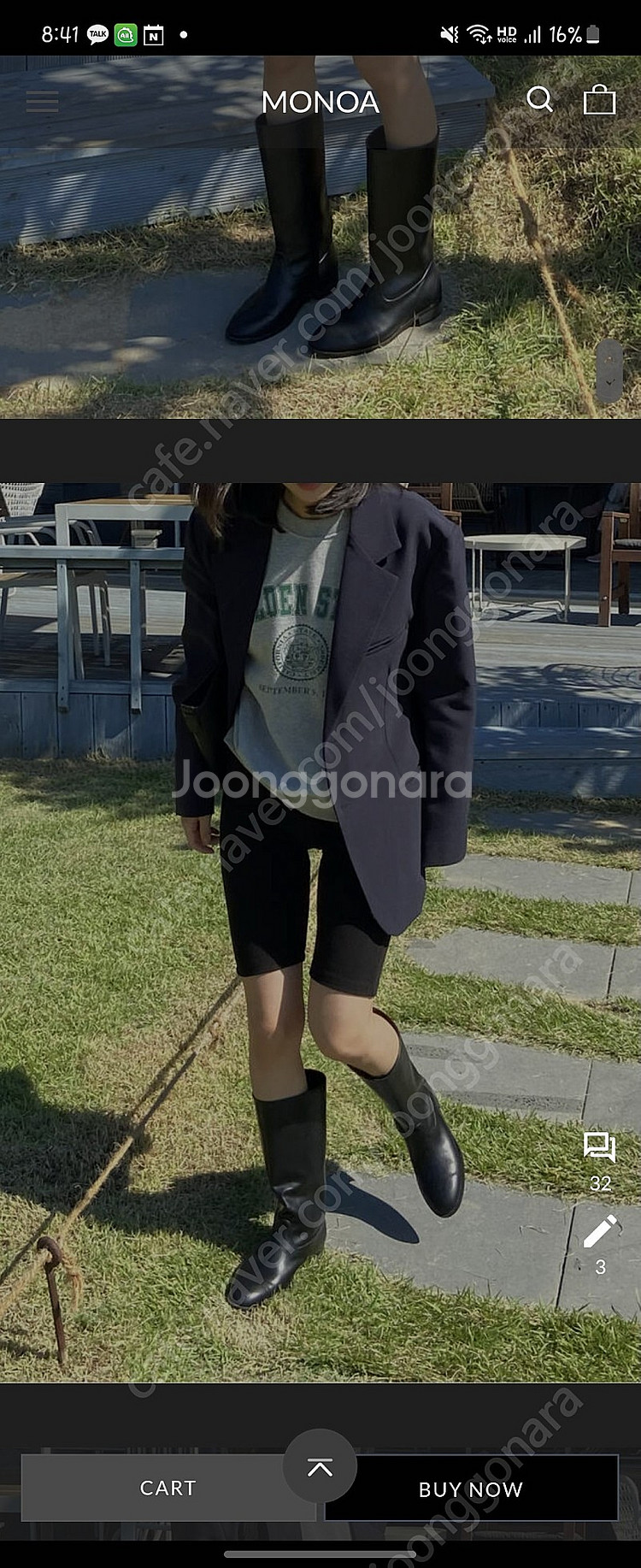 모노아 MONOA 부츠 블랙 225--2