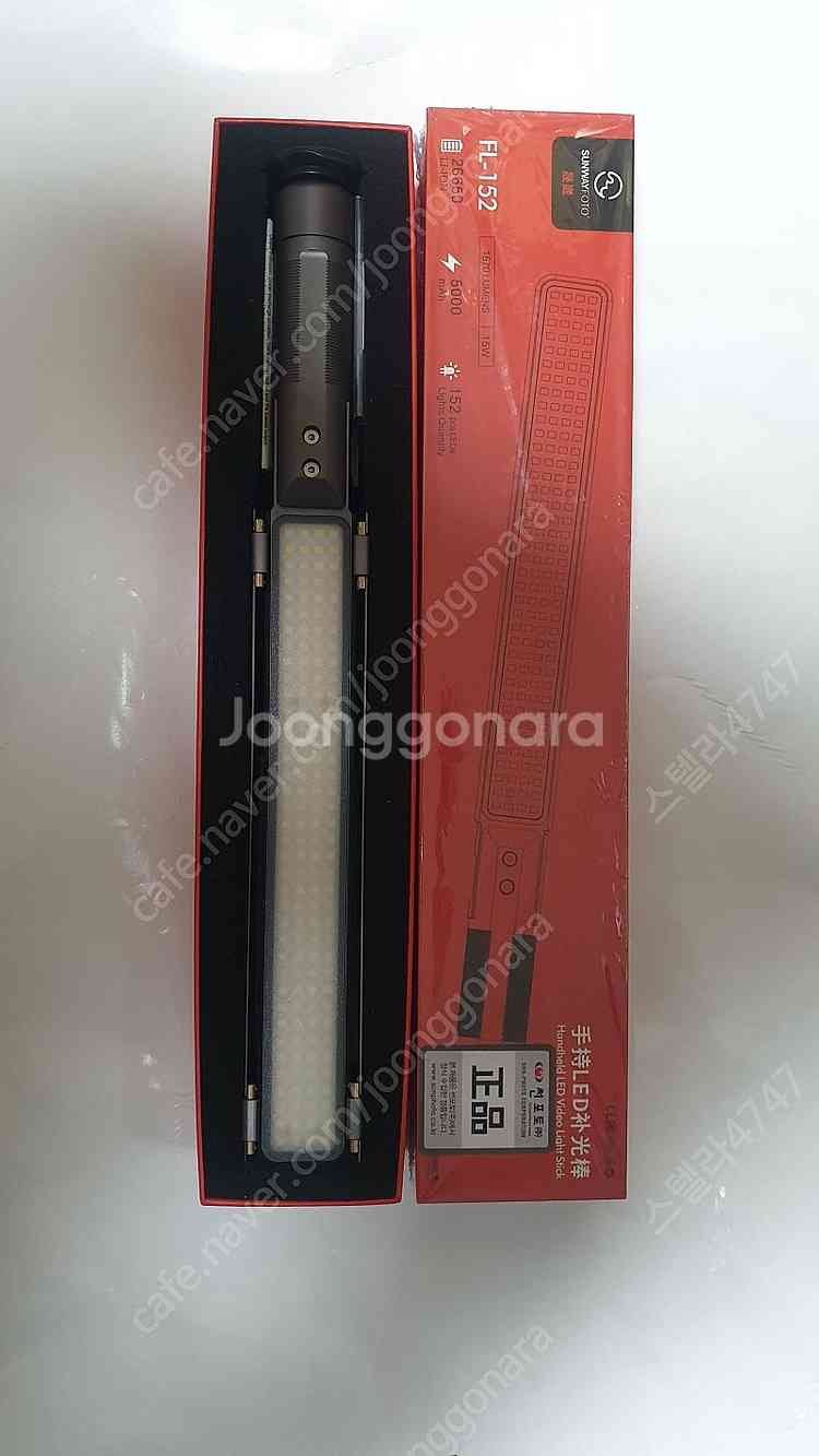 썬웨이포토 FL-152 LED카메라 비디오조명 팝니다--0