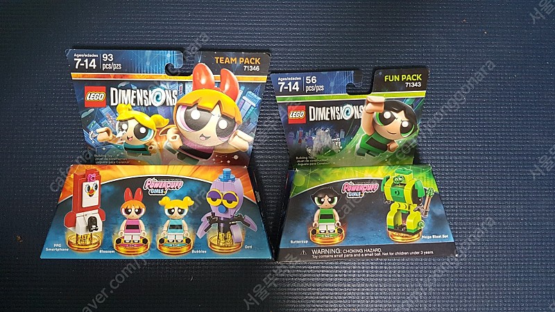 Lego Dimensions 71346 71346-1 The Powerpuff Girls Team Pack