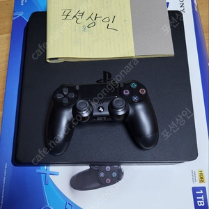 PS4 슬림 1TB 북미판 풀박스 11만원에 판매합니다.