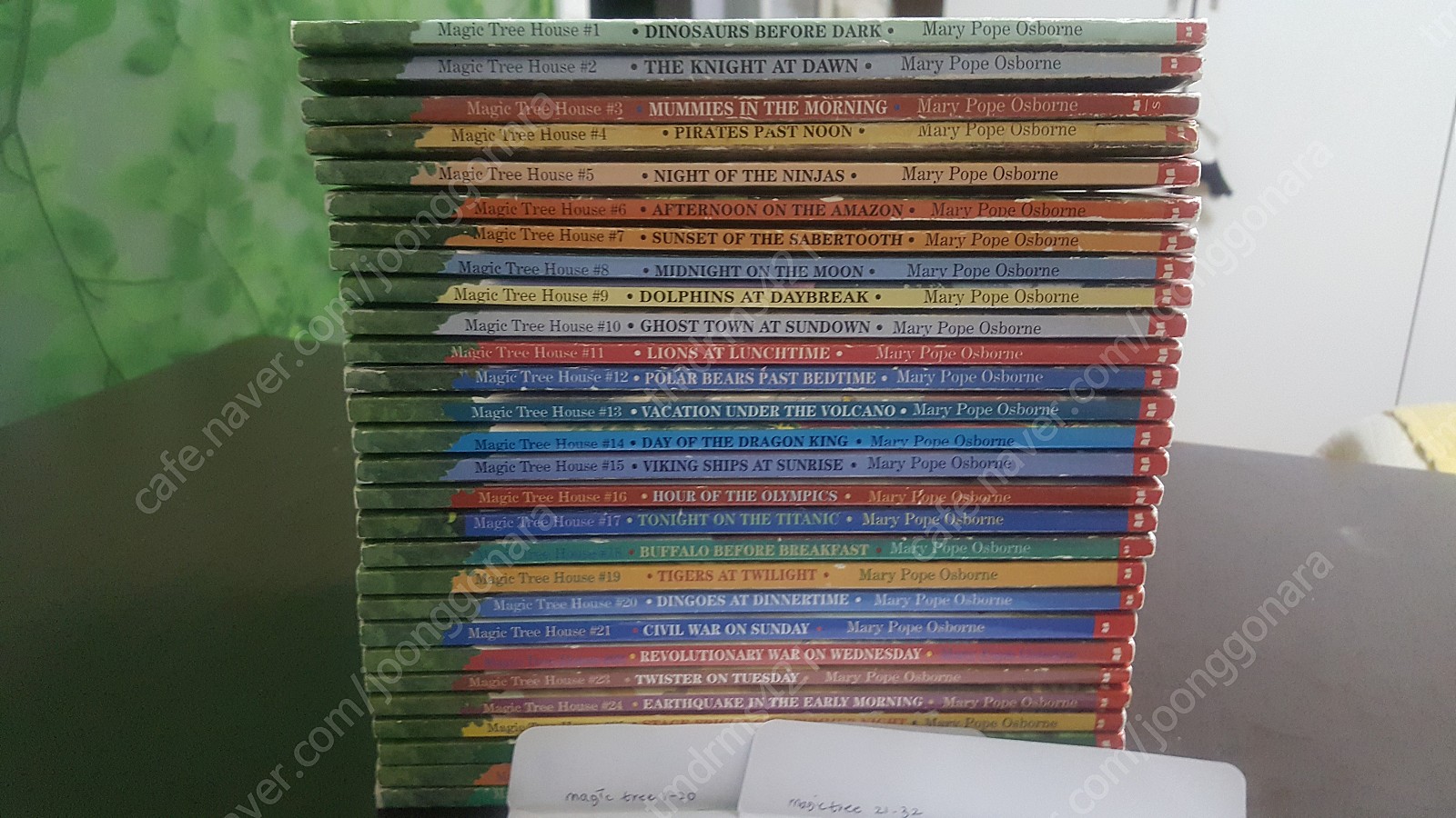 magic tree house 매직트리하우스 28권, 시디