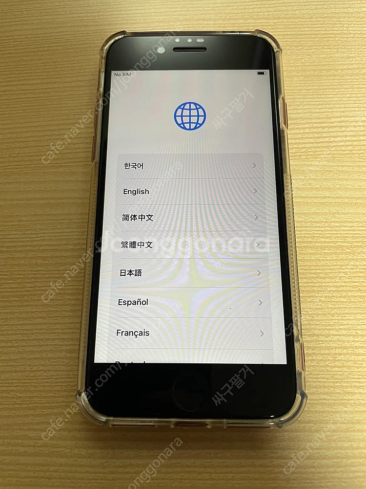 아이폰se2 128기가--1