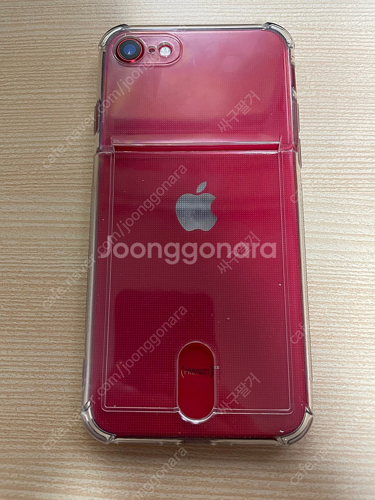 아이폰se2 128기가--5