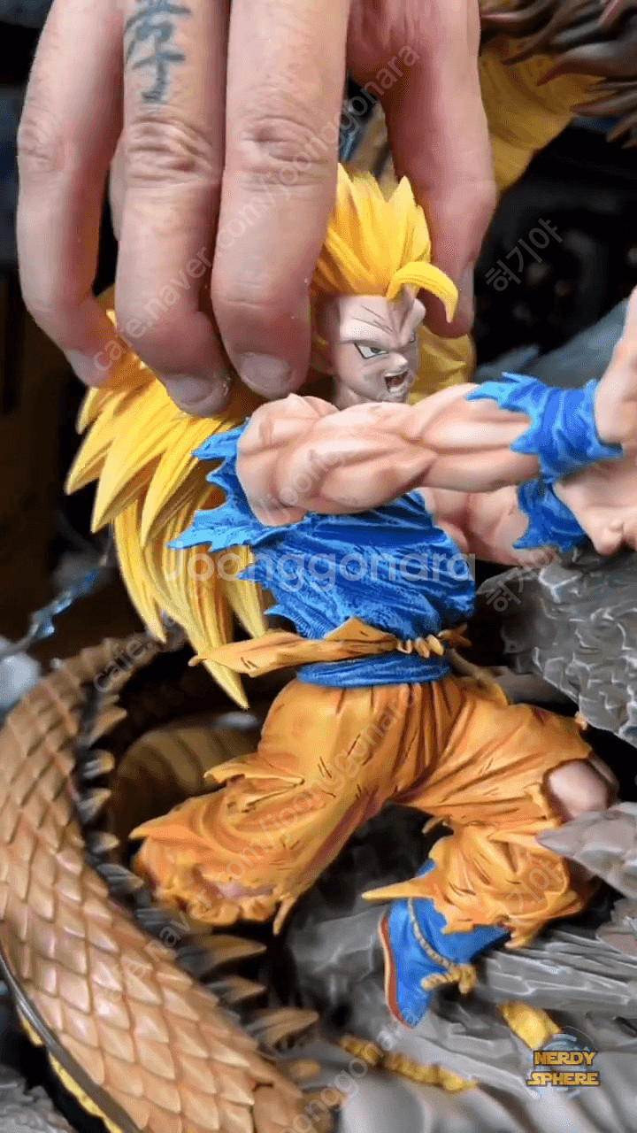 드래곤볼 레진 - DAYU studio 초 3 오공--5