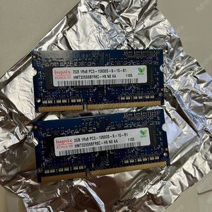 하이닉스 노트북용 DDR3 2GB PC3-10600