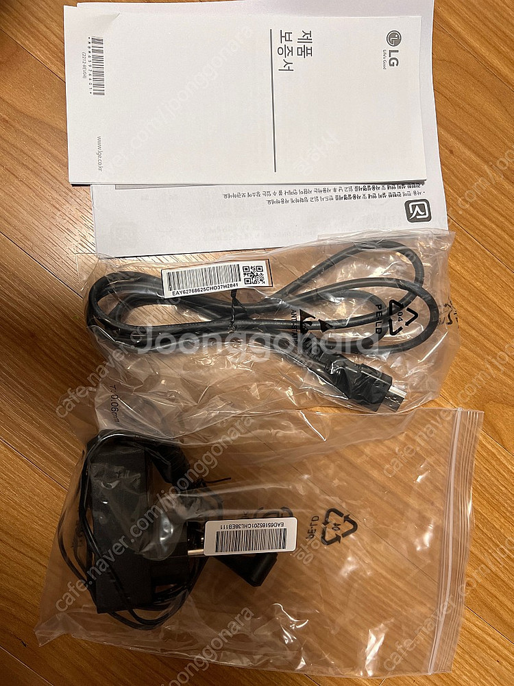 LG전자 PC 모니터 24MQ400C (신동급)--2
