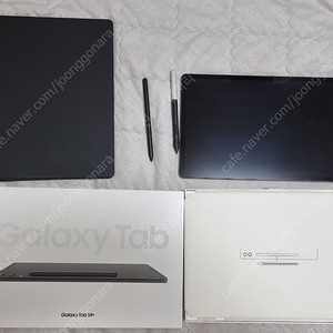 갤럭시 탭 S9 플러스 256GB WIFI