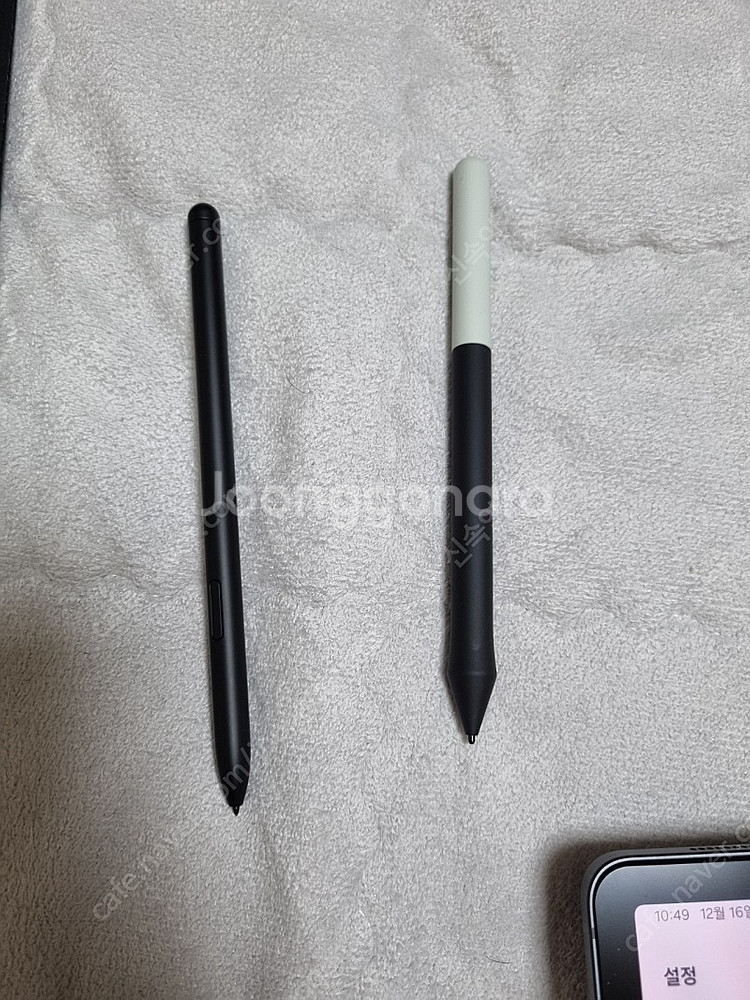갤럭시 탭 S9 플러스 256GB WIFI--3