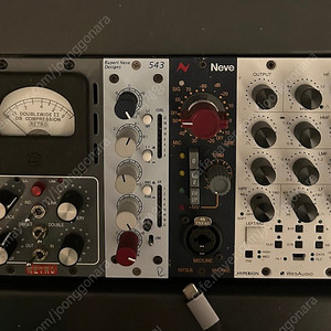 Rupert neve 500시리즈 R6 런치박스 루퍼트니브