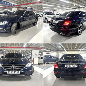 벤츠E클래스 W213 E250 아방가르드@중고차@소액할부@전액할부@리스@중고차매입@중고차구매전부가능합니다