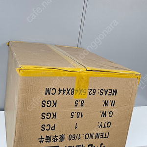 다반 메탈스트럭처 뉴건담 판매합니다_(3차개선판)