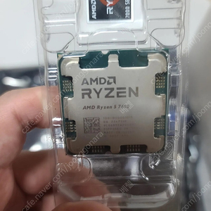 B650M + Ryzen 7600