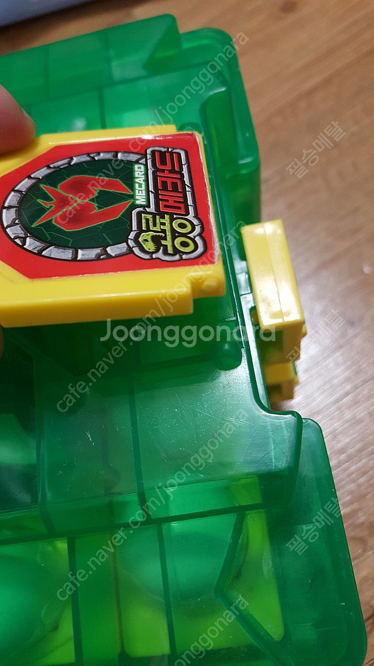 공룡메카드 채집통 셋트--9
