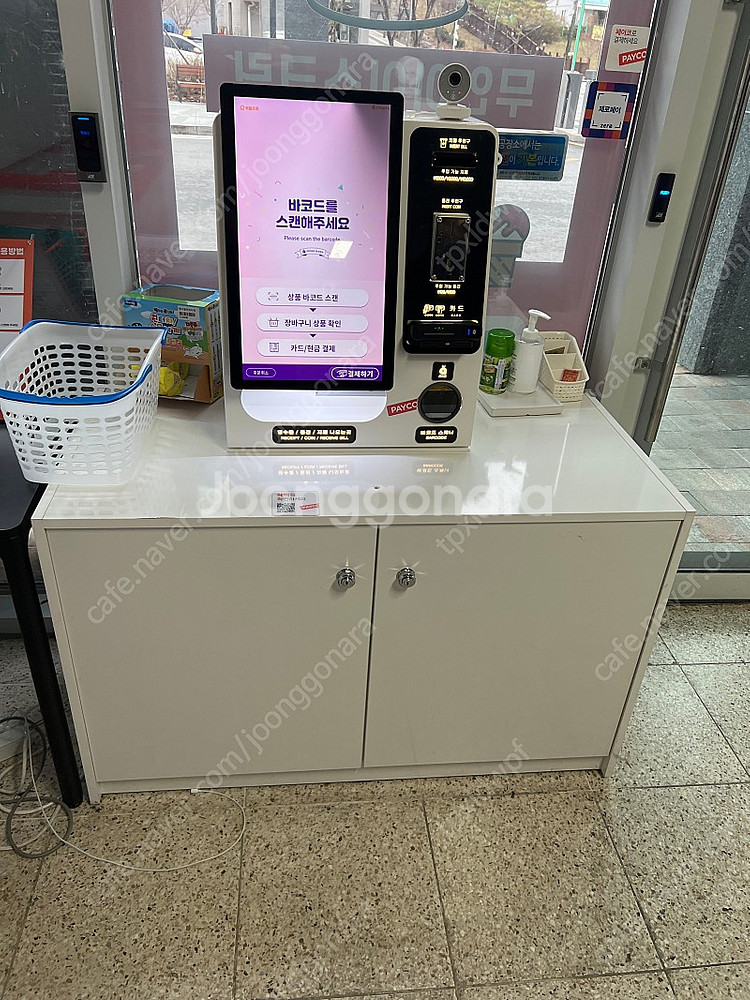 오더퀸 현금/동전 2년 사용 진열장 포함--3
