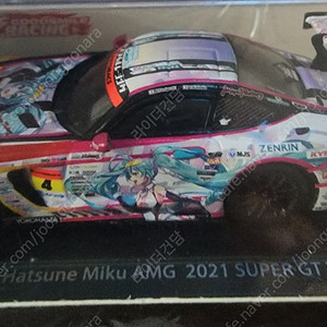 ﻿1/64 GoodSmile Hatsune Miku AMG 2021 SUPER GT Round 3 ver. 타미야 반다이 다이캐스트. 굿스마일 하츠네 미쿠