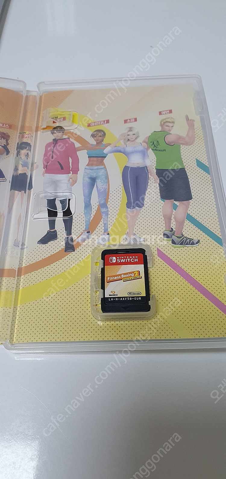 닌텐도스위치 복싱2 그립포함 택포--1