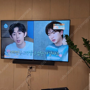 삼성 UHD 65인치 TV(UN65NU7190), 사운드바, 모션브라켓