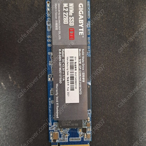 SSD 기가바이트 M.2 NVMe 2280 1TB